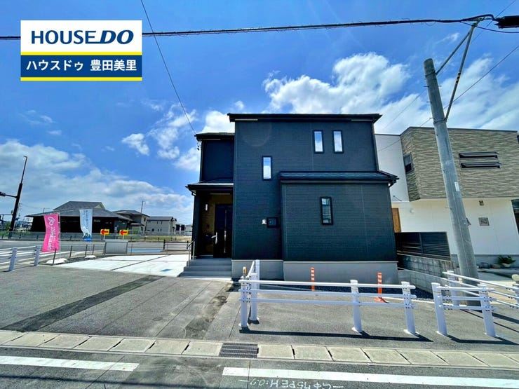 【見学予約受付中】現地をご覧いただき、周辺環境なども一緒にご確認いただけます!