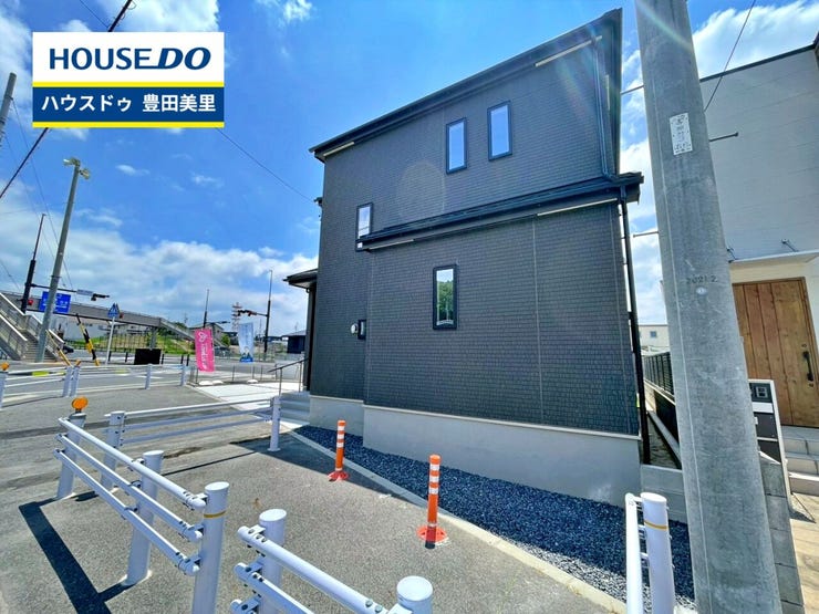 【見学予約受付中】現地をご覧いただき、周辺環境なども一緒にご確認いただけます!