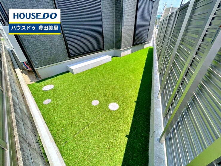 【見学予約受付中】現地をご覧いただき、周辺環境なども一緒にご確認いただけます!
