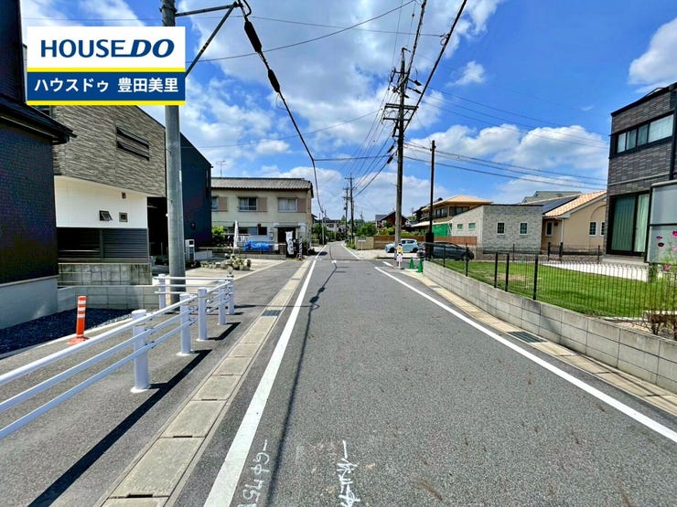【見学予約受付中】現地をご覧いただき、周辺環境なども一緒にご確認いただけます!