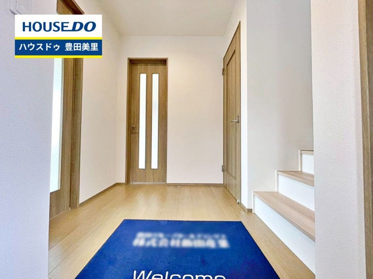 【見学予約受付中】現地をご覧いただき、周辺環境なども一緒にご確認いただけます!