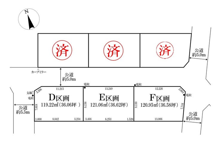 ◎区画図:D区画