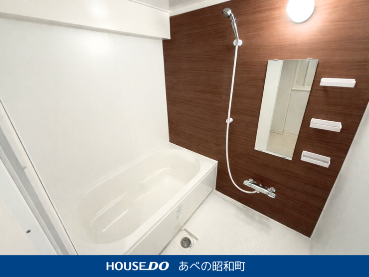 ※この画像は、現状の室内写真にCGにて空室イメージ加工をしたものになります。