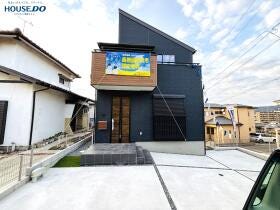 糟屋郡篠栗町庄６丁目