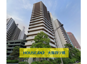 大阪市此花区島屋６丁目