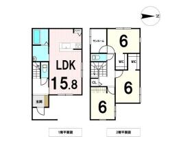広島市中区吉島西１丁目