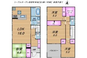 間取画像