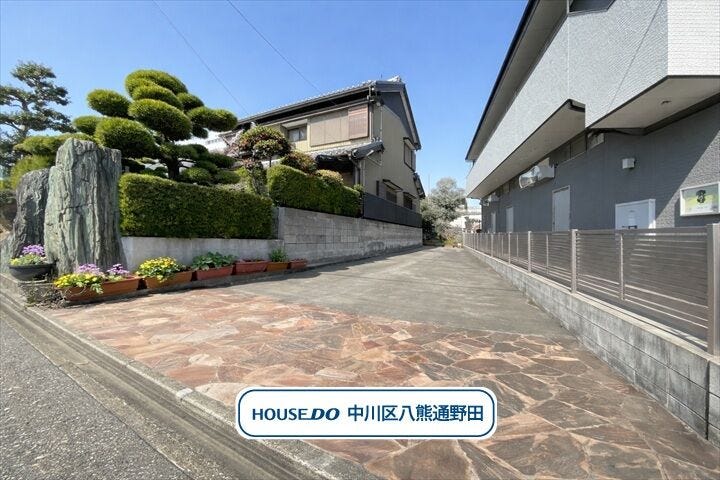 ・ザ・ビッグエクスプレス荒子店まで徒歩11分(約820m)
・ツルハドラッグ 柳瀬町店まで徒歩12分(約910m)