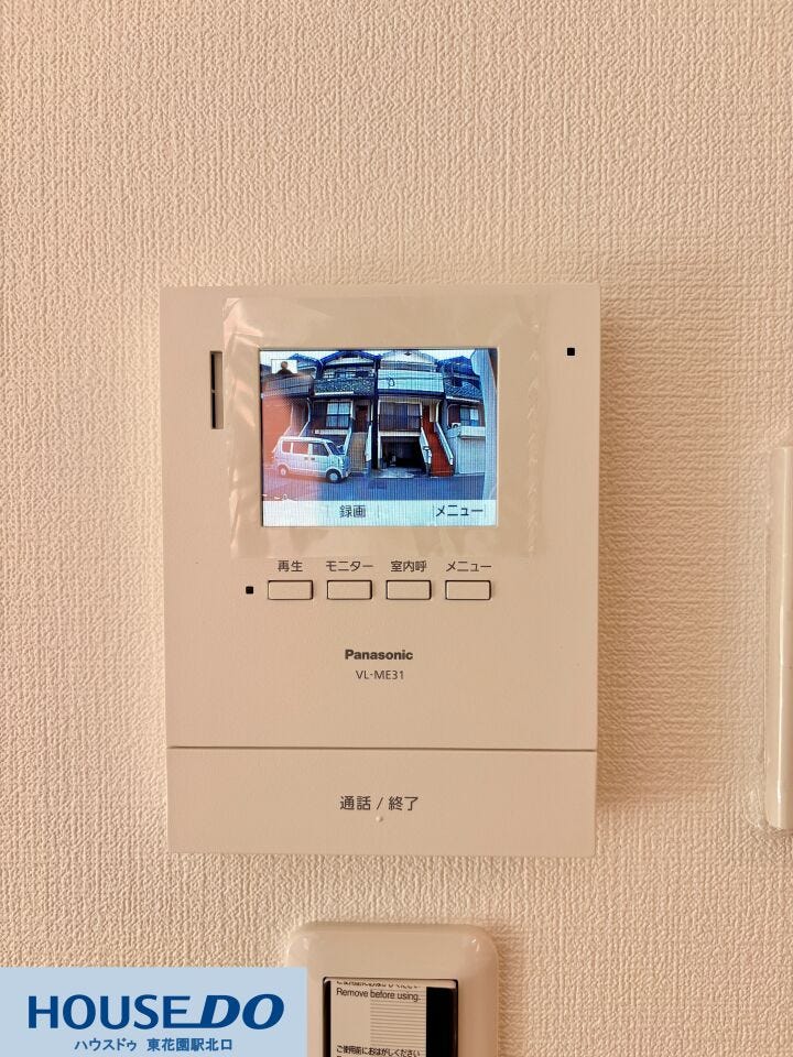 来客をカラー映像で確認できる録画機能付きモニターを設置!不在時の訪問者も後からチェックできるため、外出中も安心です♪防犯性が高く、室内から落ち着いて対応できるため、静かな暮らしの質を高めてくれます!