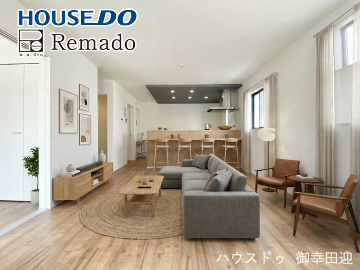 【リビング】
■家族の笑顔が集う中心地■お気に入りの家具を迎え、窓からは心地の良い光が差し込みます。※CGで家具を配置しています。