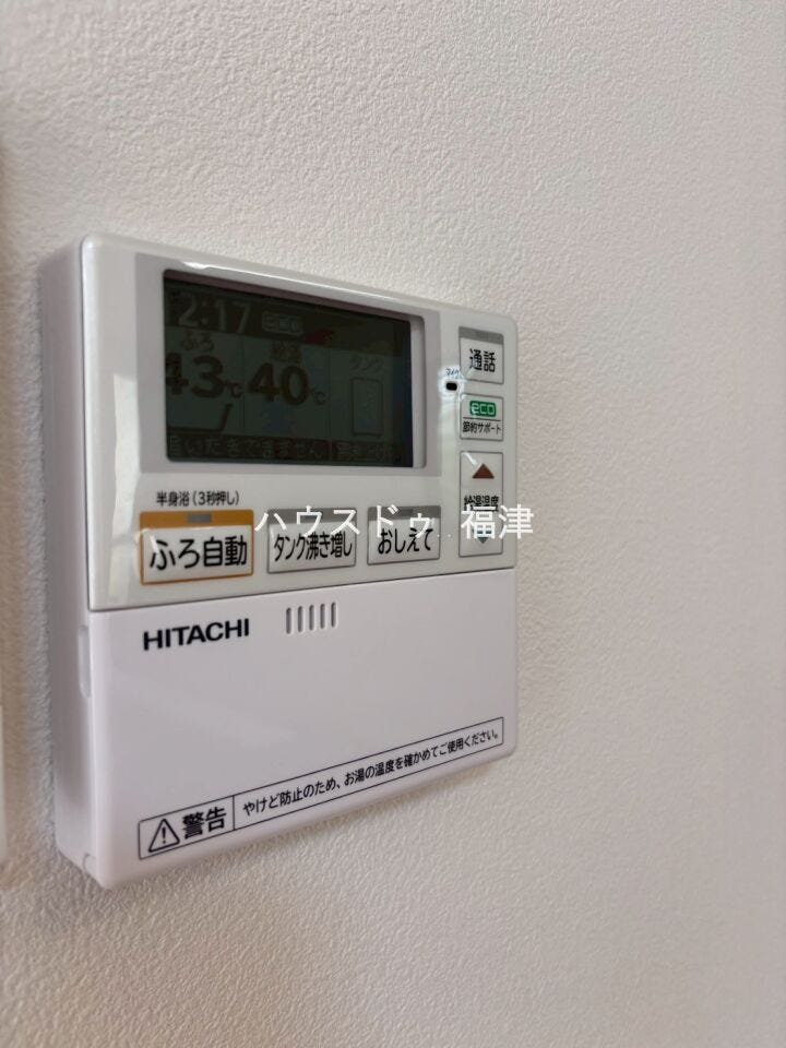 《古賀市久保 中古戸建》