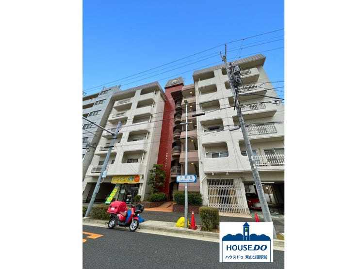 【外観】
ペット可!
鶴舞線「川名駅」まで徒歩約12分。
コンビニまで徒歩約2分!
スーパー、ドラッグストアまで徒歩約6分圏内。
お買い物に便利!
ファミリーにもおすすめの物件です!