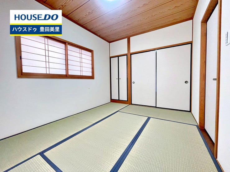 【即日ご案内可能!】不動産のことなら何でもお気軽にお問合せください!/ハウスドゥ豊田美里