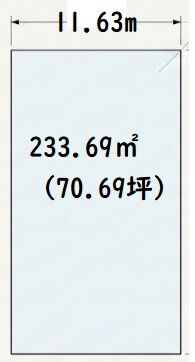 桜ヶ丘２丁目 売土地