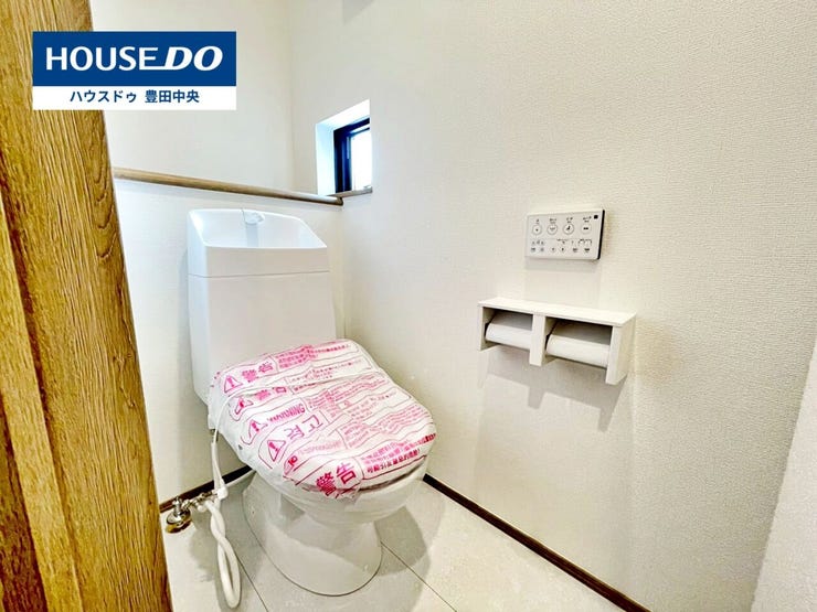 ◆見学予約受付中◆
現地をご覧いただき、周辺環境なども一緒に
ご確認いただけます!