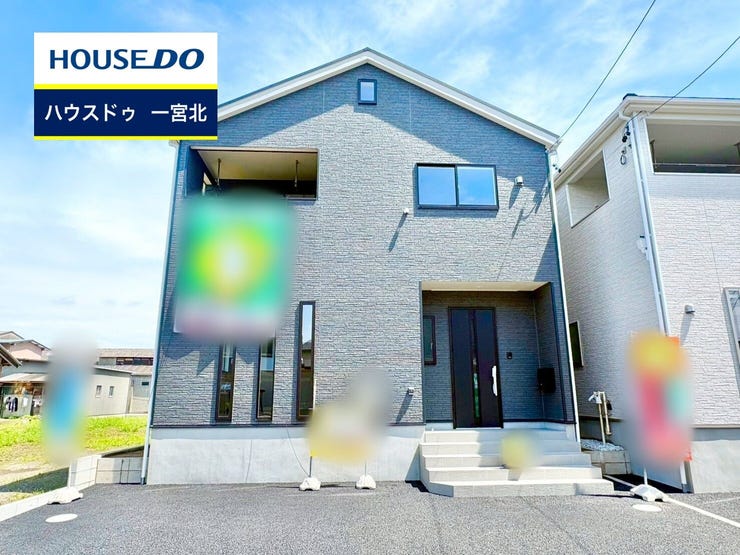 【外観】
◆見学予約受付中◆ 現地をご覧いただき、周辺環境なども一緒にご確認いただけます!