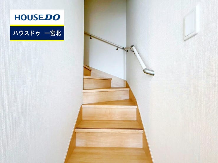 ◆見学予約受付中◆ 現地をご覧いただき、周辺環境なども一緒にご確認いただけます!