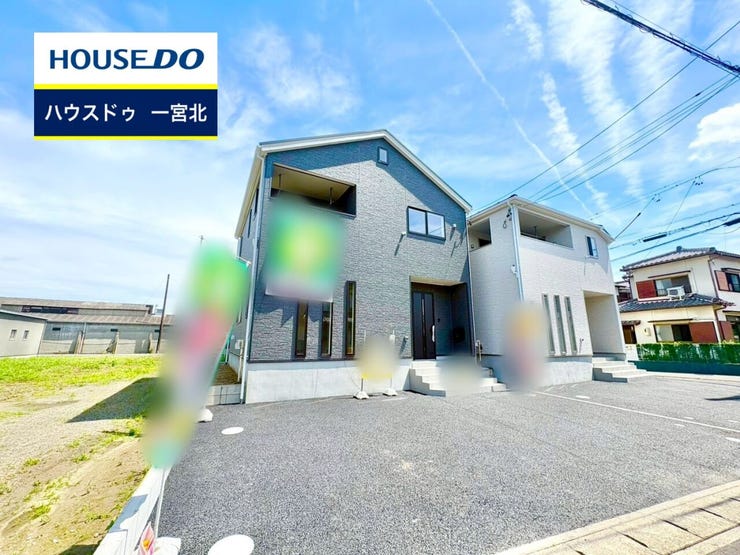 ◆見学予約受付中◆ 現地をご覧いただき、周辺環境なども一緒にご確認いただけます!