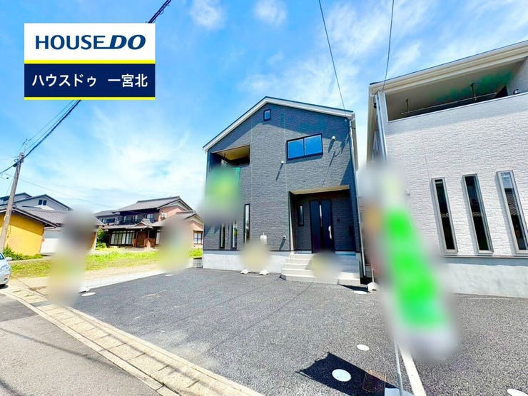 ◆見学予約受付中◆ 現地をご覧いただき、周辺環境なども一緒にご確認いただけます!