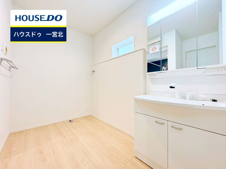 ◆見学予約受付中◆ 現地をご覧いただき、周辺環境なども一緒にご確認いただけます!