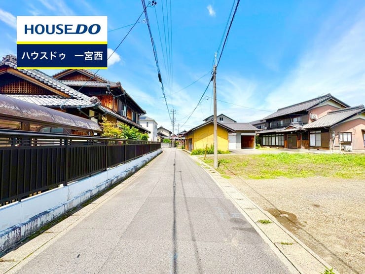 ◆見学予約受付中◆ 現地をご覧いただき、周辺環境なども一緒にご確認いただけます!