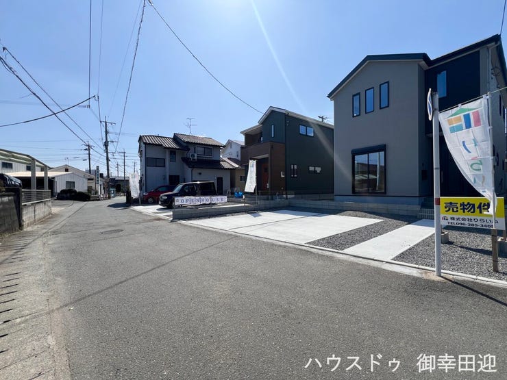 ■理想を叶える新しい暮らしの舞台■高いデザイン性と機能性を兼ね備えた住まい。ここで、家族の新しい物語が始まります。