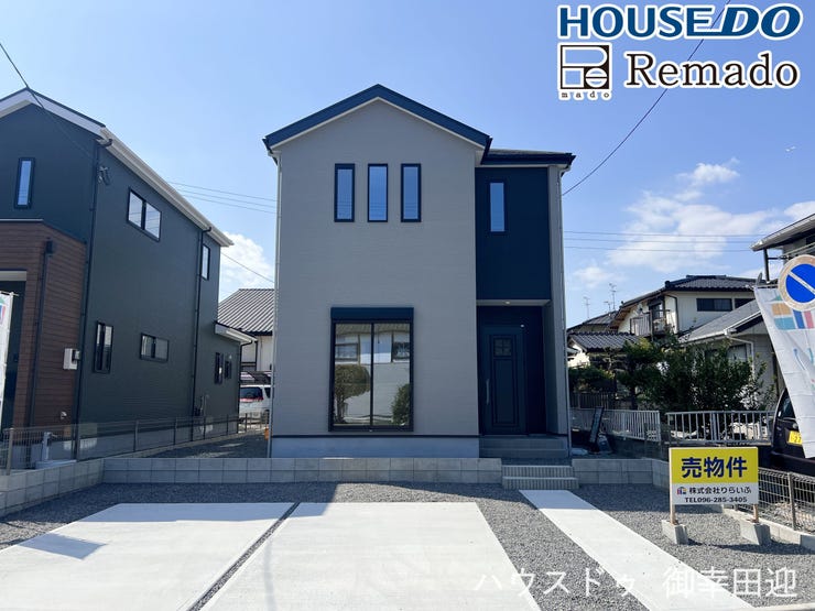 ■家の印象を決める「顔」■街並みに美しく調和しながら、帰るたびに誇らしく思える、あなたのためのシンボルです。