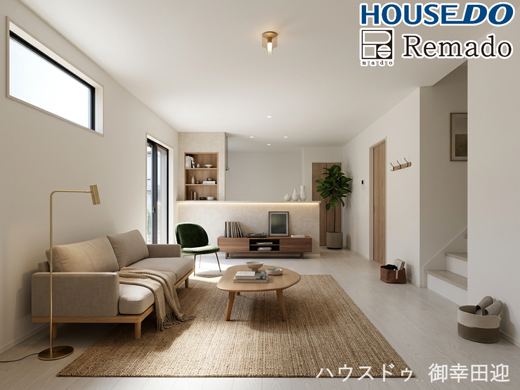 【リビング】
■家族の笑顔が集う中心地■お気に入りの家具を迎え、窓からは心地の良い光が差し込みます。※CGで家具を配置しています。