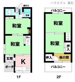 高石市綾園３丁目