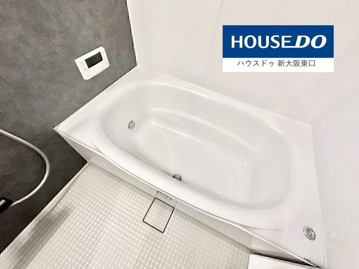 浴室乾燥機・追い炊き・高機能シャワーヘッド付きユニットバス