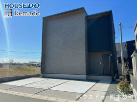 熊本市西区城山半田１丁目