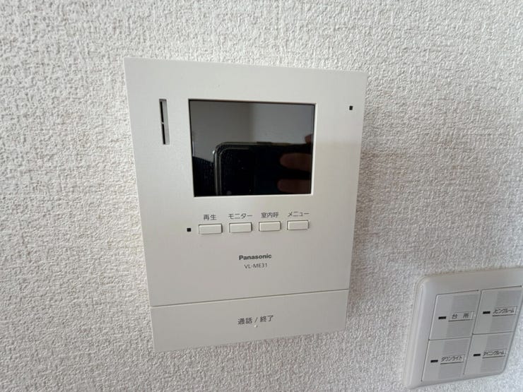 設備(2026年6月)撮影
◎現地案内予約受付中!◎
ご内覧をご希望の際は、ハウスドゥ 八戸市庁前までお気軽にお問い合わせくださいませ♪
