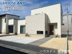 熊本市西区中原町