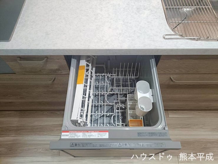 食洗器付きです。