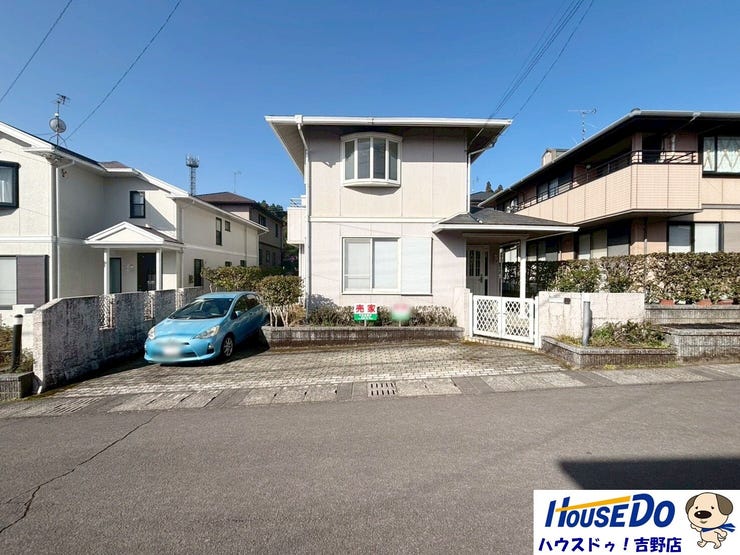 【外観】
内覧可能です、お気軽にハウスドゥ吉野店へお問い合わせ下さい。