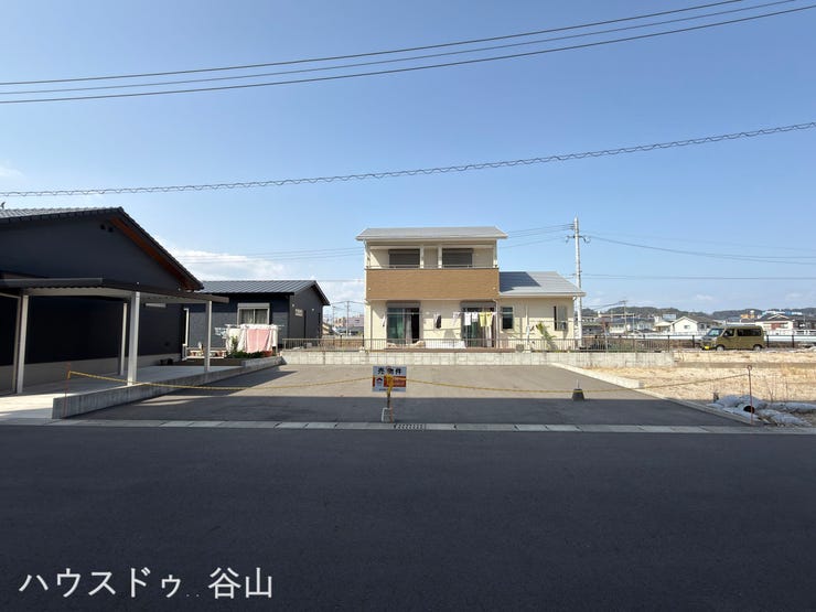 谷山中央１丁目 売土地