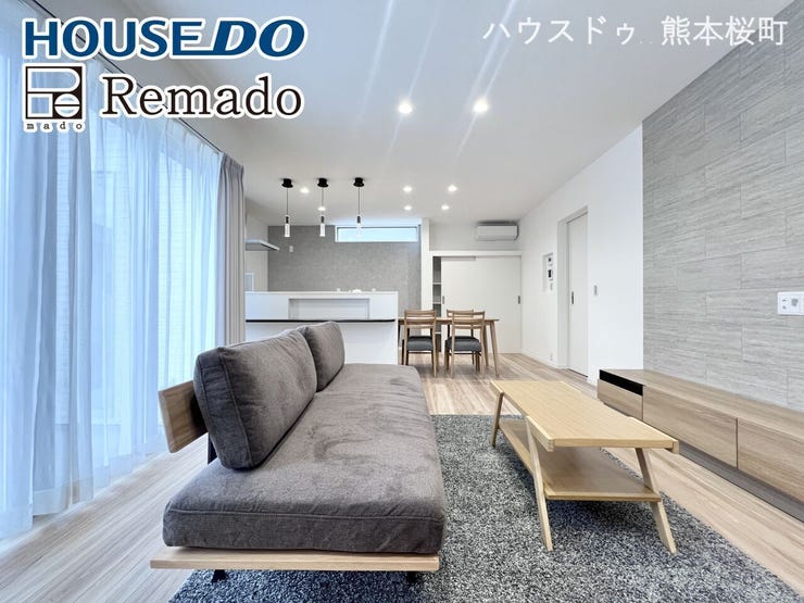 ■安らぎと笑顔の中心地■陽光が優しく降り注ぎ、会話が自然と弾む。ここでは、毎日が特別な時間へと変わります。