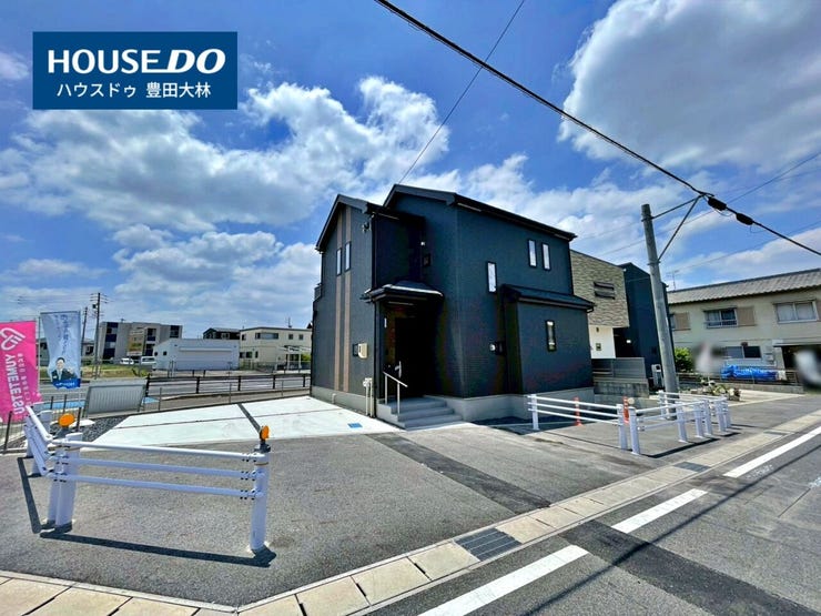 【 見学予約受付中 】
□寺部小学校・高橋中学校□
見るだけ聞くだけOK!
【不動産のことならなんでもお任せください!】