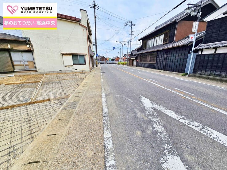 ご購入の流れやお金のご相談などお客様の疑問や不安を一緒に解決していきましょう♪