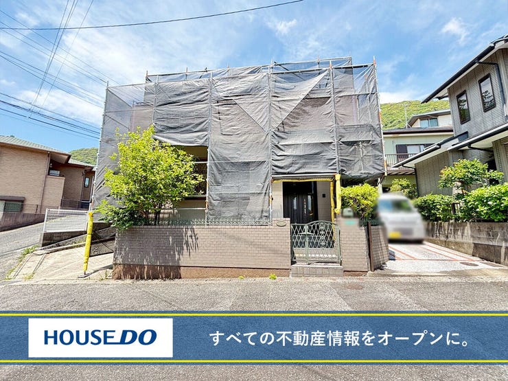 【外観】
2026年2月フルリフォーム♪小倉南区葛原中古戸建て◎駐車場◎全室フローリング◎水回り一新◎バルコニ