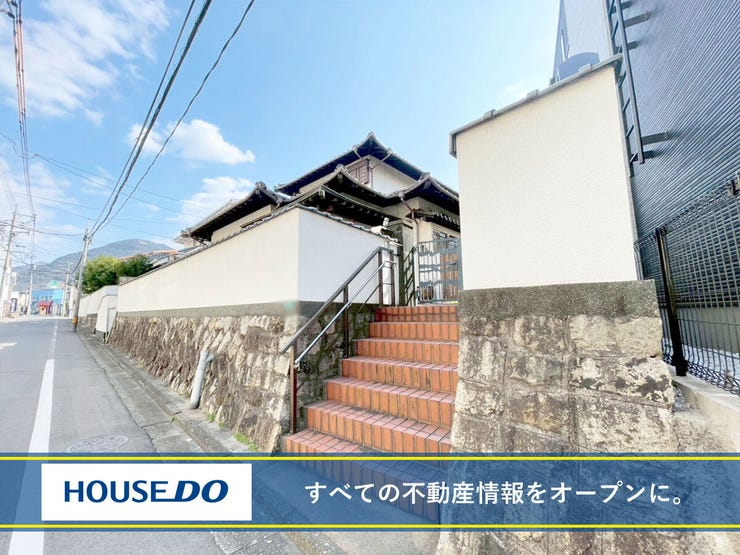 【外観写真】
◆小倉北区上富野中古戸建て◆閑静住宅街◆和室◆収納充実◆トイレ2箇所◆バス1坪以上◆温水洗浄便座