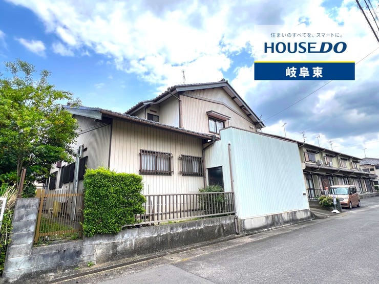 【外観】
岐阜市高田5丁目の約57坪のお土地です!お気軽にお問合せください!