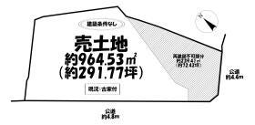 西尾市平原町寺下