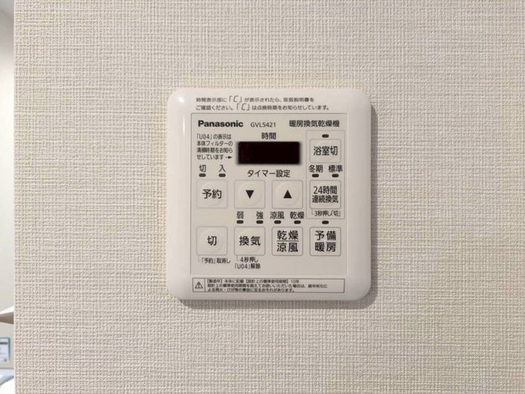 浴室乾燥暖房機