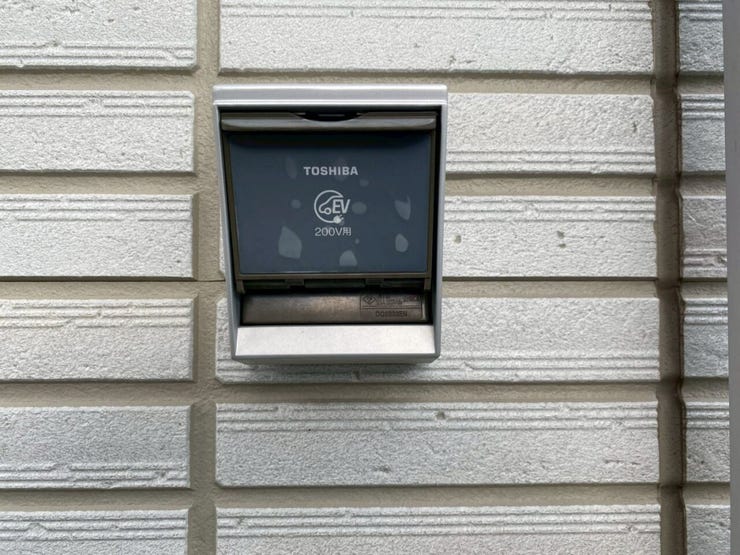 EV車の充電設備があります♪