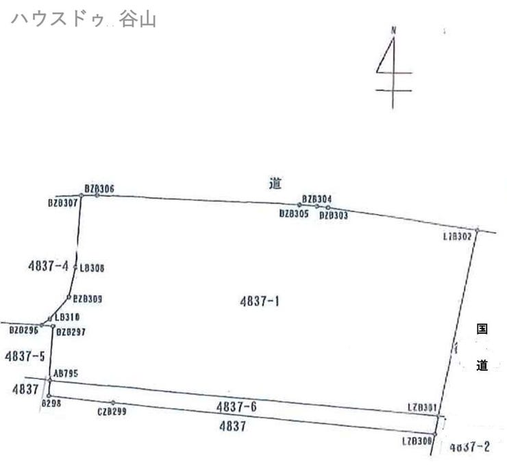 谷山中央４丁目 売土地