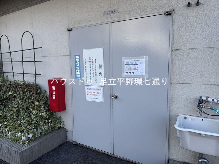 敷地内にゴミ置き場を設置。雨の日でも利用しやすく、管理が行き届いた共用部分で安心してお住まいいただけます。