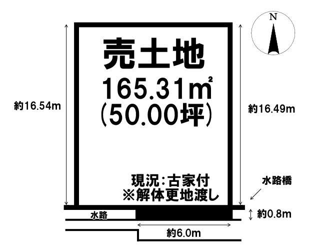 【区画図】