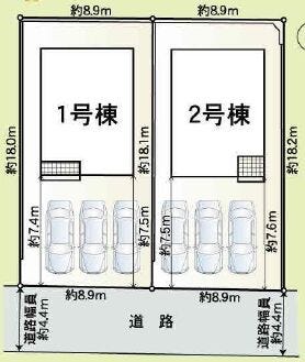 【駐車3台可能!】笠原小・笠原中!WICや床下収納など収納充実!2階全室洋室タイプの4LDK!