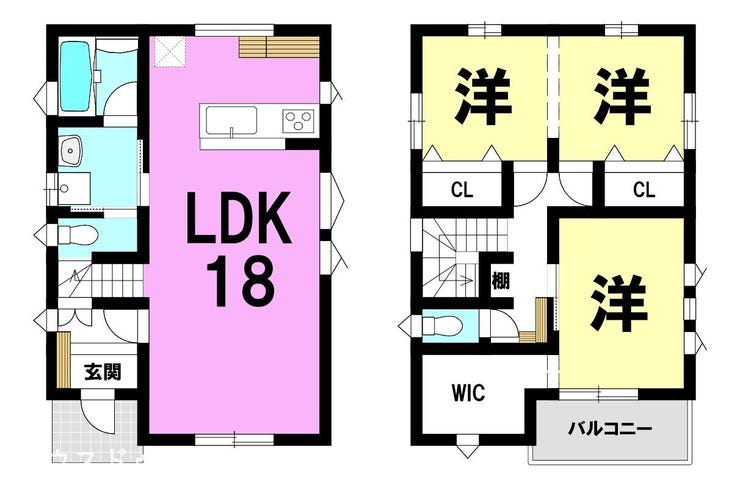 大明丘３丁目 新築戸建